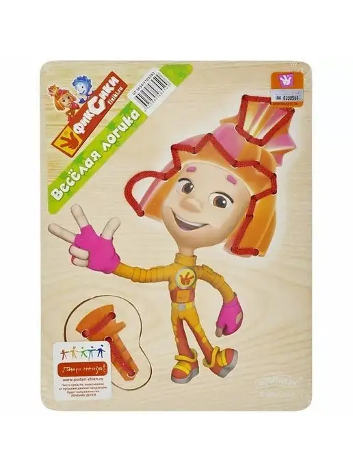 Фигурка Prosto toys Фиксики Симка 321604