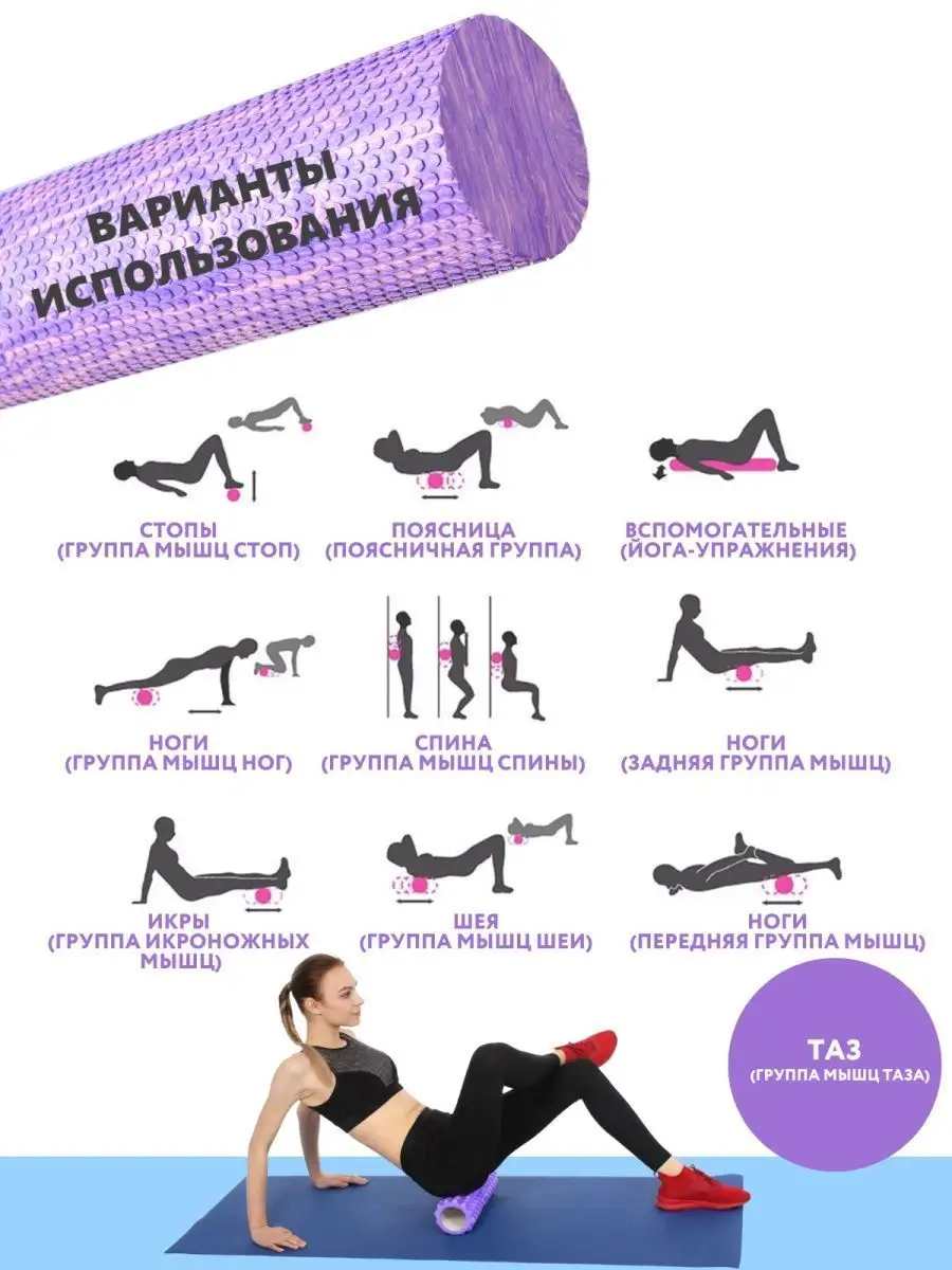Wildberries — интернет-магазин модной одежды, обуви и аксессуаров
