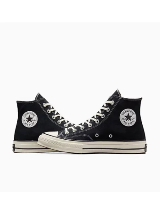 Rebajas converse all star sale