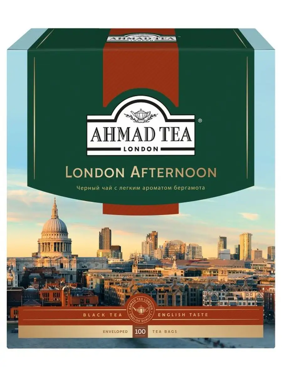 Чай черный с бергамотом London Afternoon, 100 пак 200г.