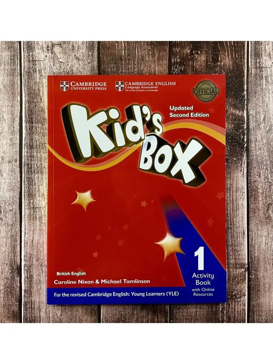 MP Books Учебник Kid'S Box 1 + Диск /Английский Язык Для Детей