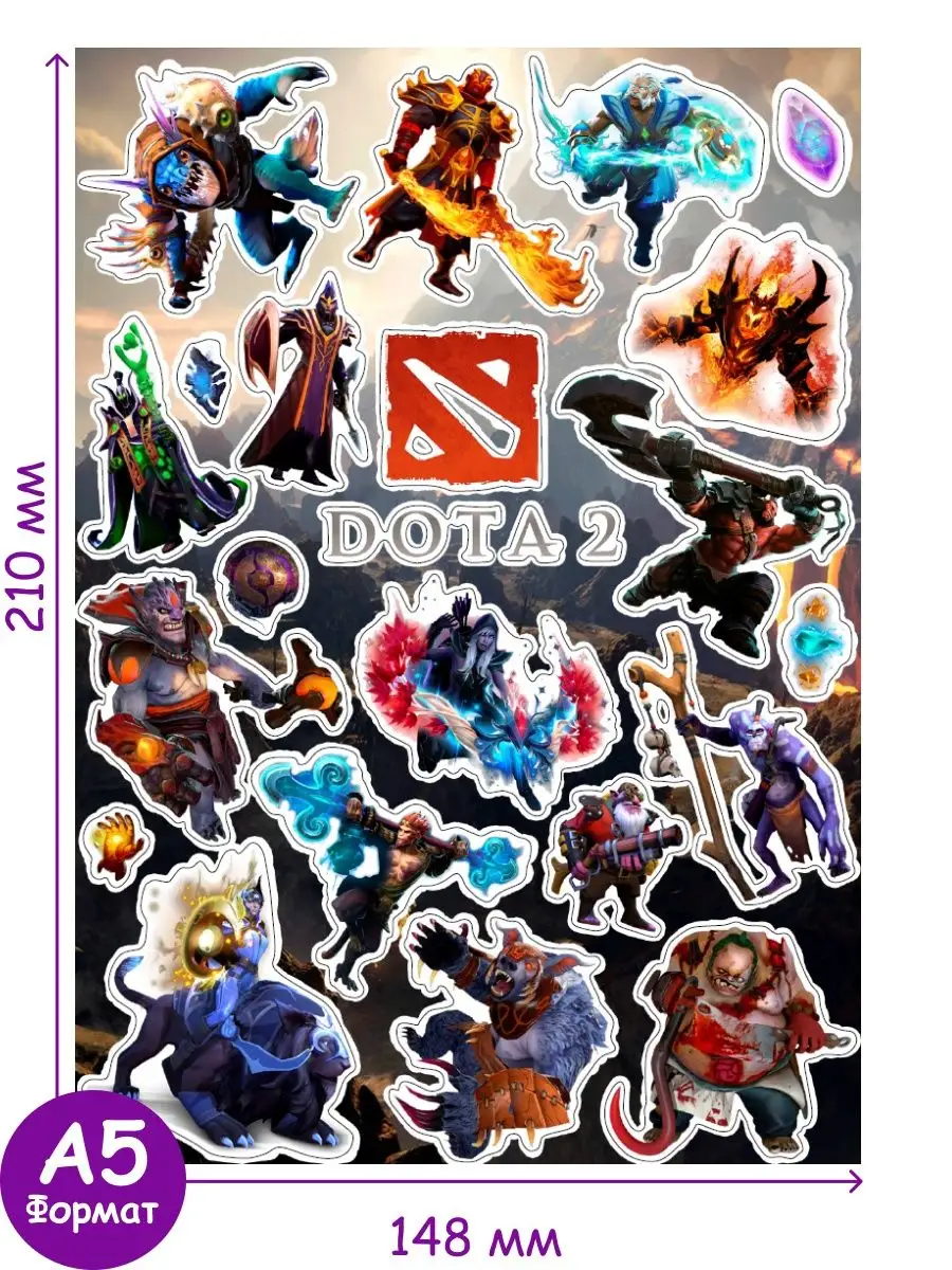 Виниловые наклейки стикеры из игры Дота 2 Dota 2 Geek On купить по цене 177  ₽ в интернет-магазине Wildberries | 154062168