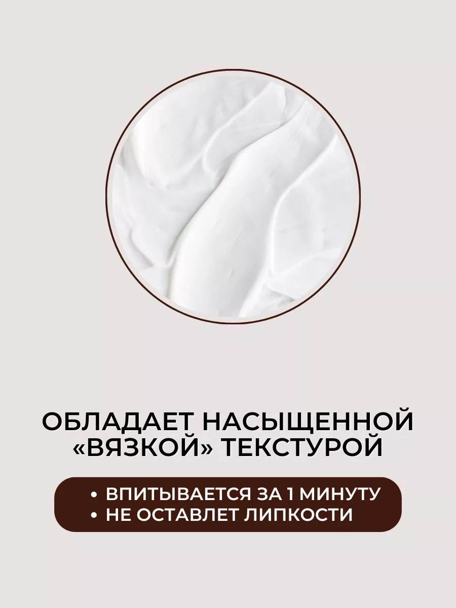 Интенсивная ампула с пробиотиками skin1004 Madagascar Centella probio-cica Intensive Ampoule 95ml. Skin 1004 Madagascar Centella probio-cica enrich Cream.