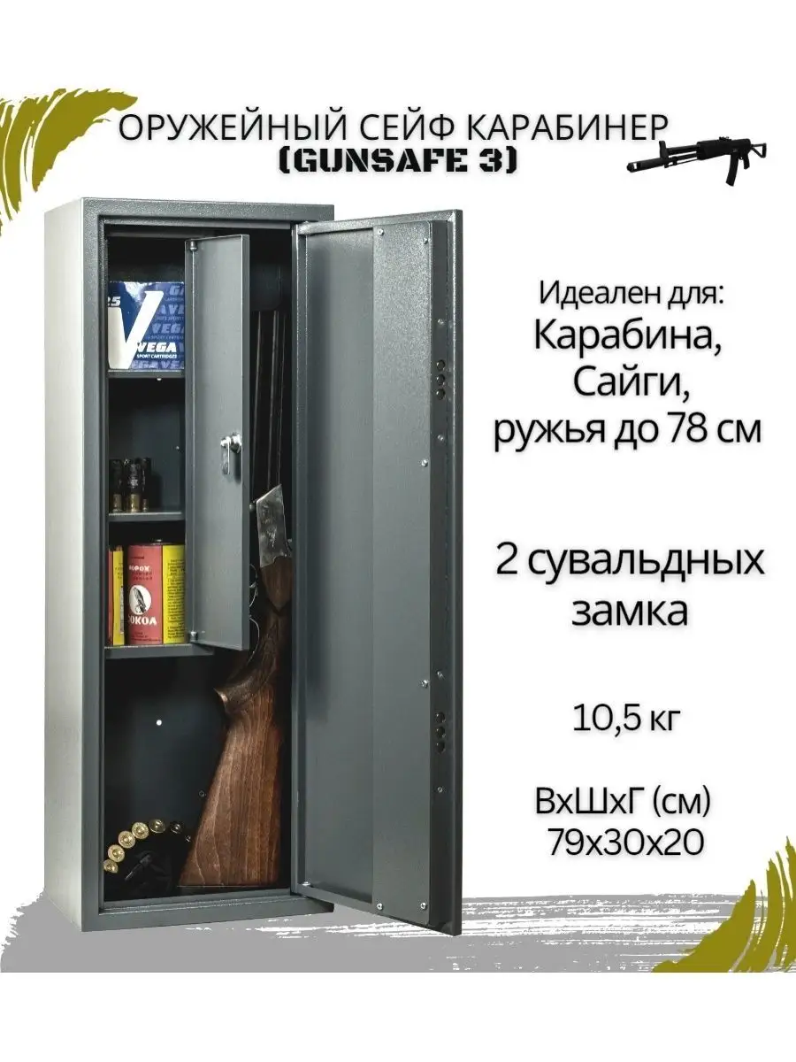Купить топливный фильтр дизель/бензин в Минске цена &# конференц-зал-самара.рф