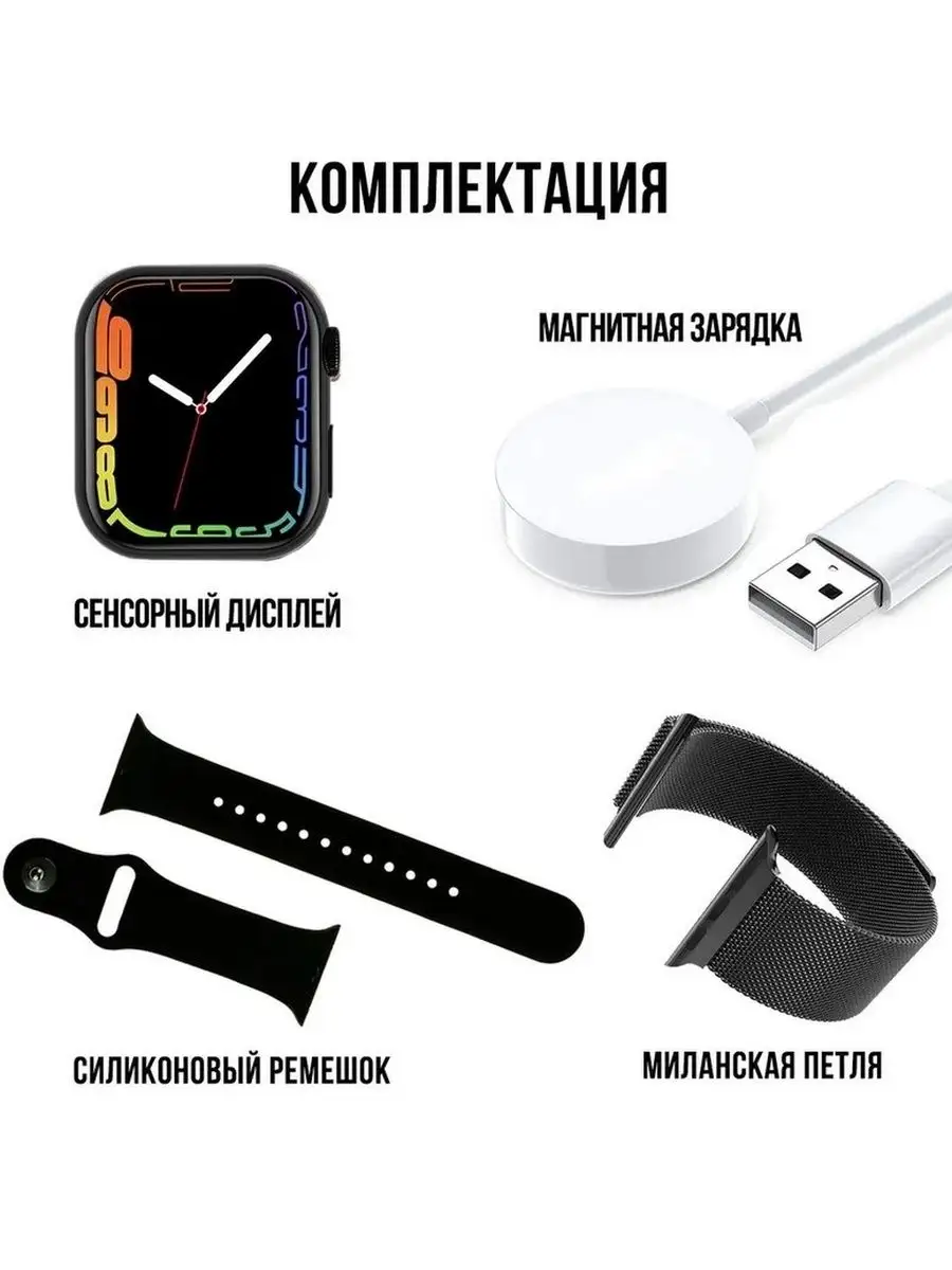 Lk hot sale apple watch