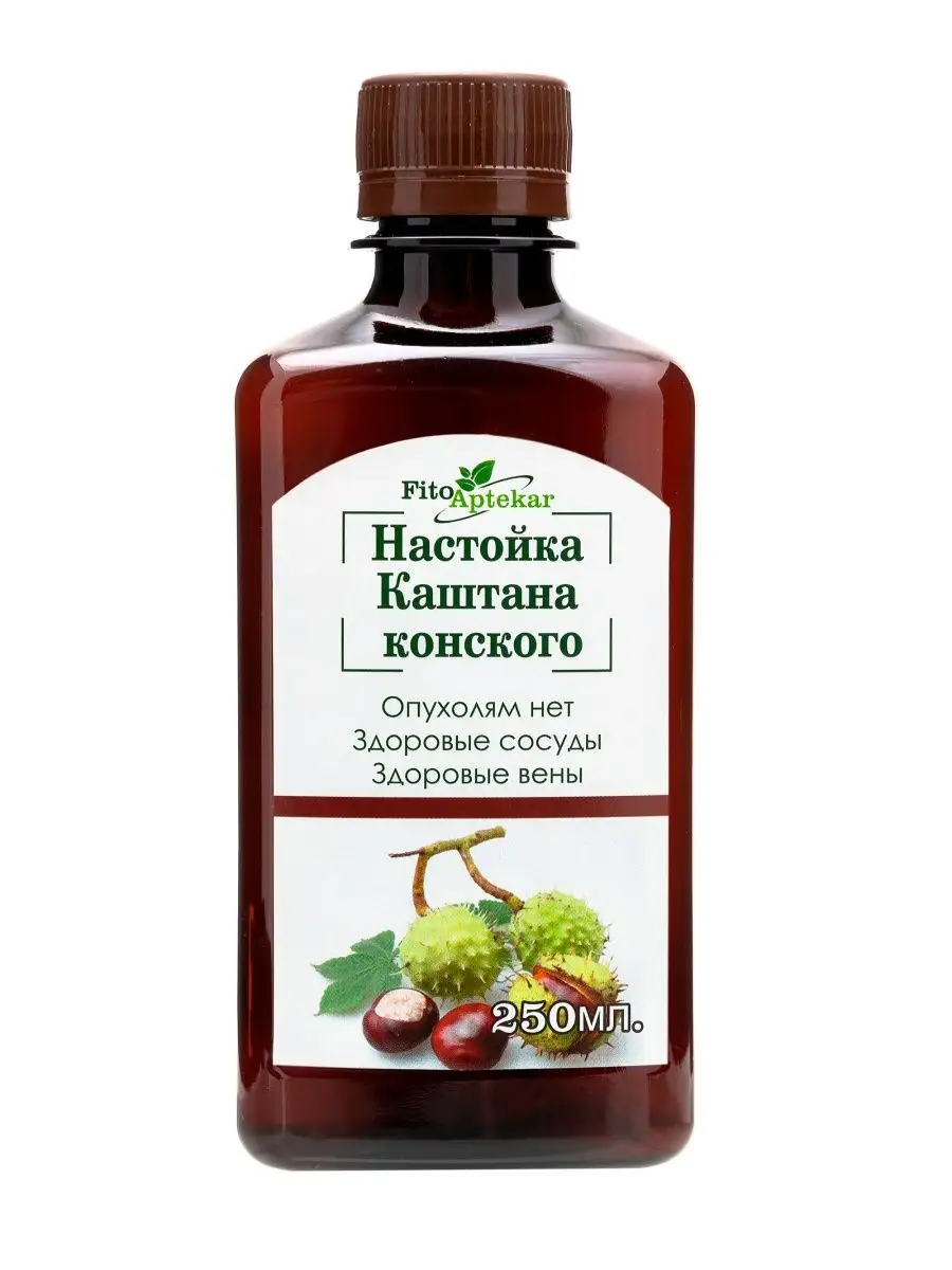 Конский каштан, настойка без спирта, 250 мл ФИТО-АПТЕКАРЬ купить по цене  894 ₽ в интернет-магазине Wildberries | 154139045