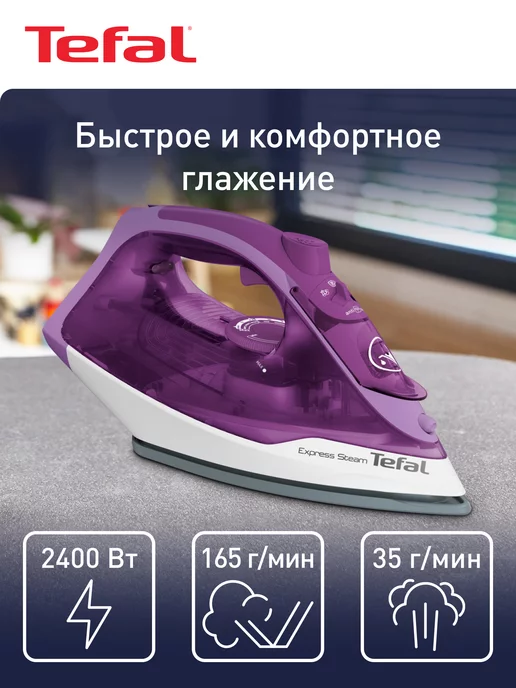 руководство bosch waa ce