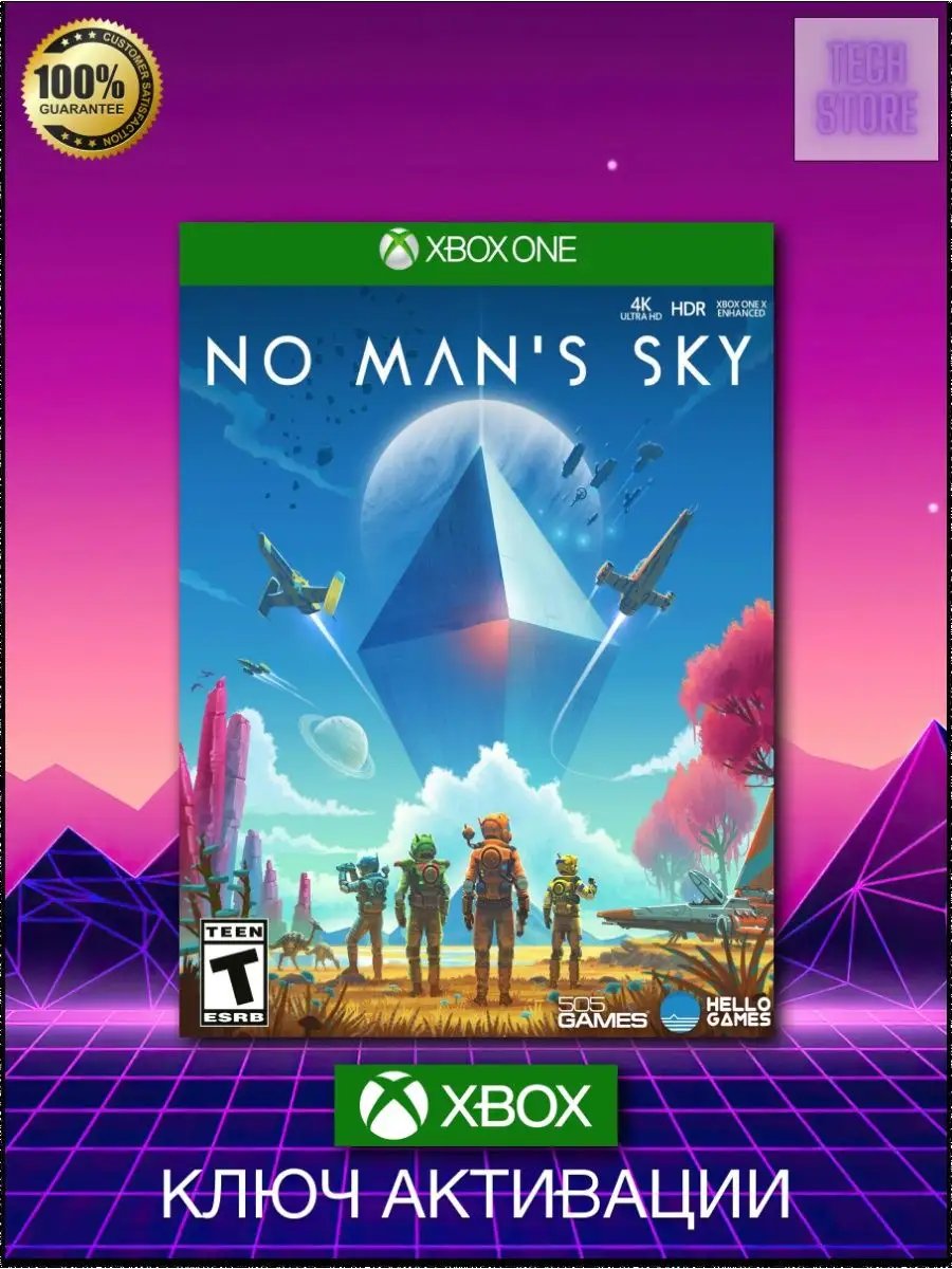 No man's sky xbox hot sale store