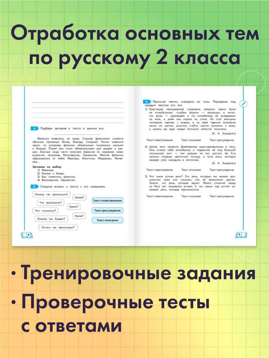 Почему собака часто писает - Сайт ветклиники АМВет в Москве