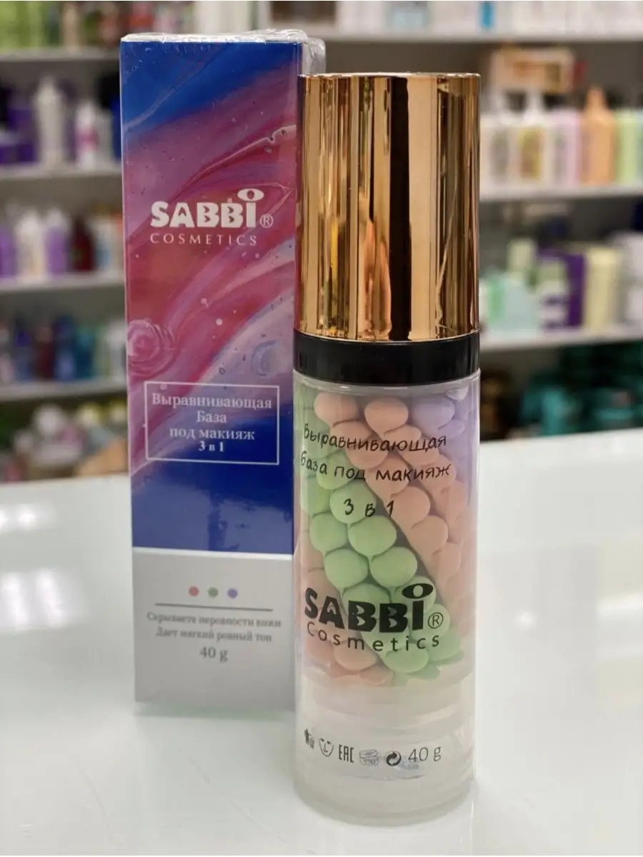 База под макияж 40 мл Sabbi Cosmetics купить по цене 415 ₽ в  интернет-магазине Wildberries | 154290146