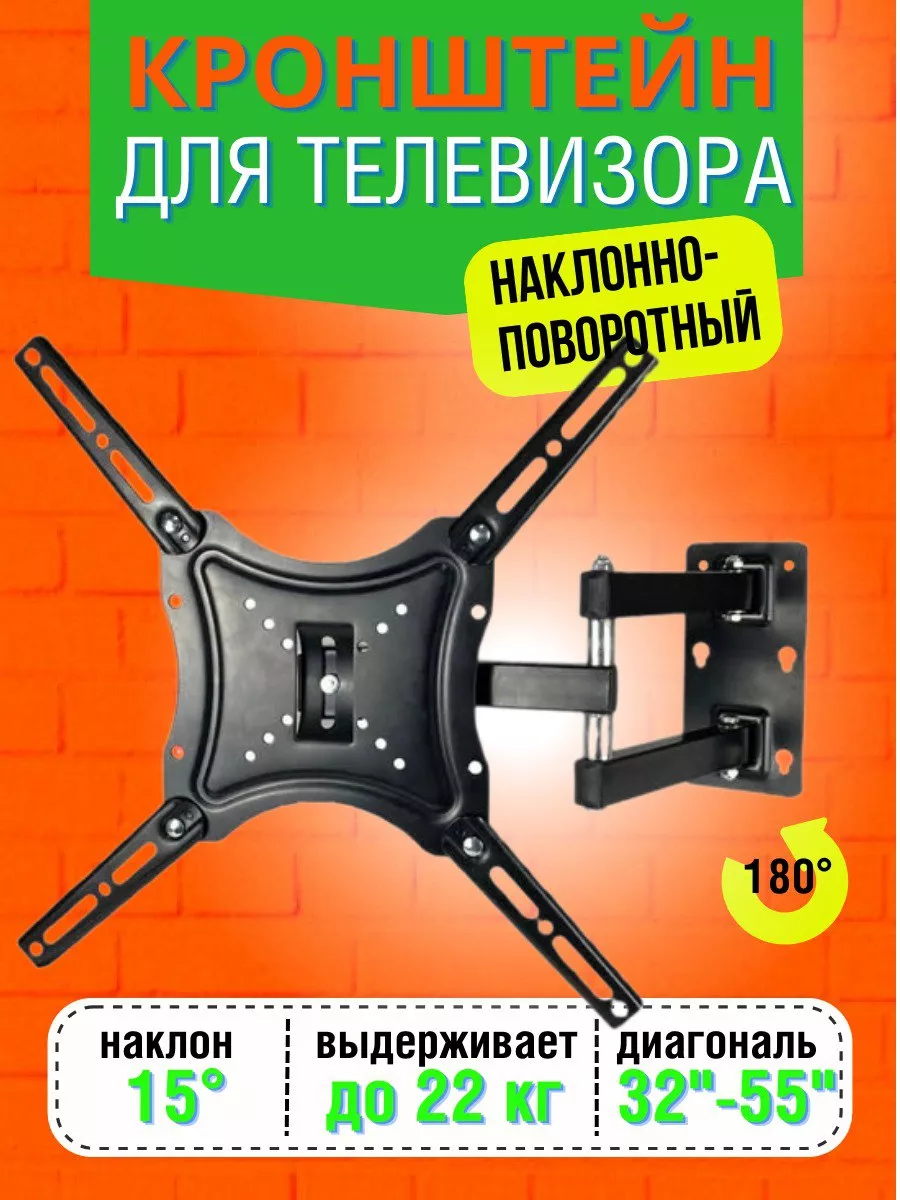 Шапка-шлем для девочки узором «Бабочки» + описание - Вязание - Страна Мам