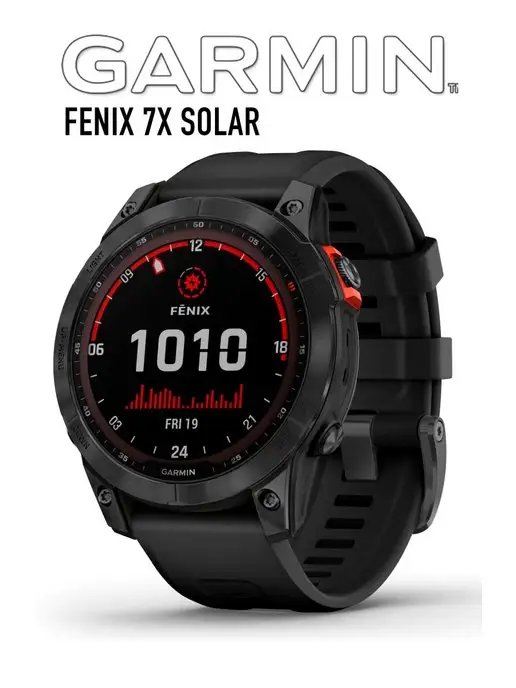 GARMIN Fenix 7X SOLAR спортивные смарт-часы