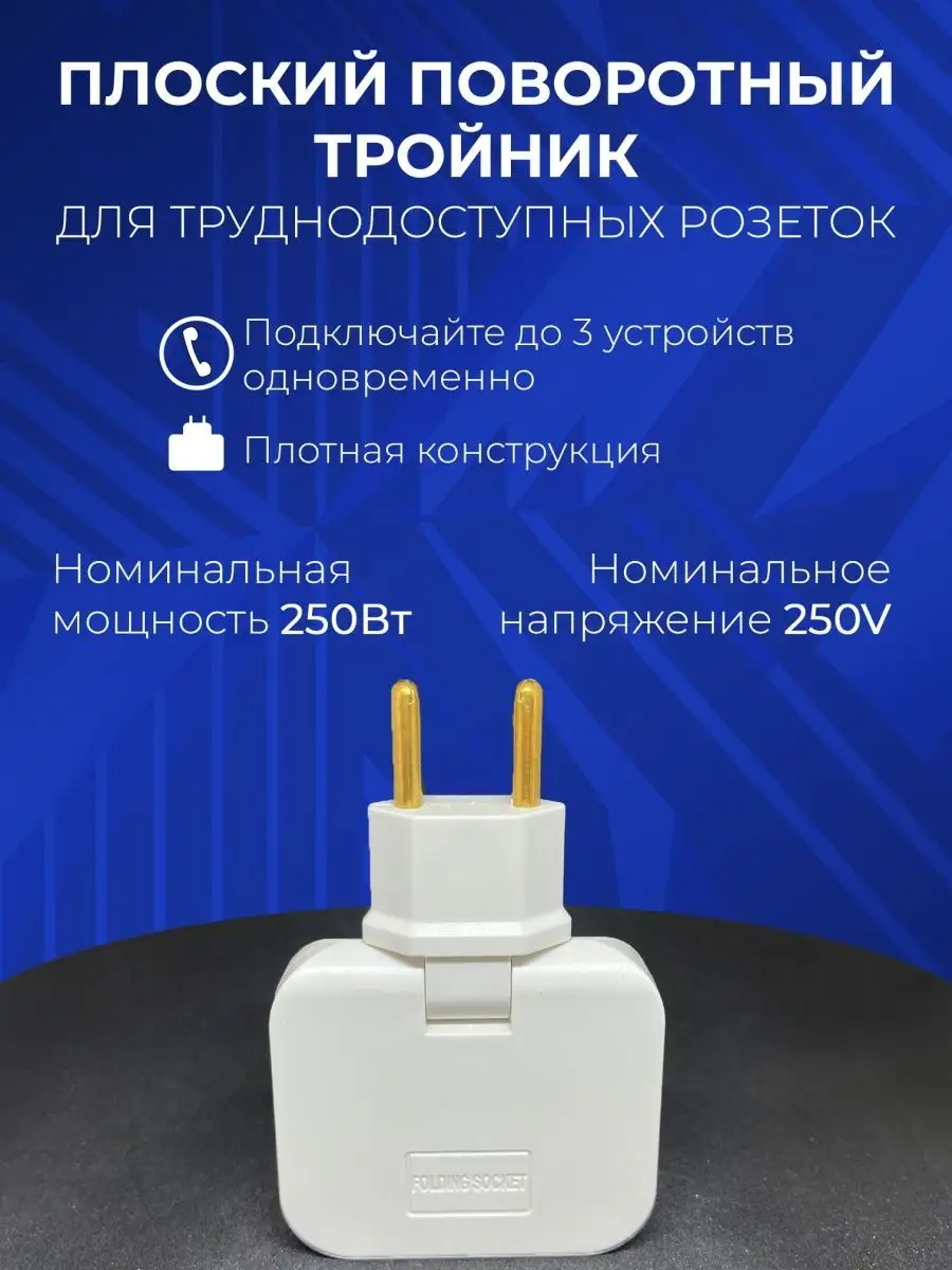 «Изюминка гостиной — кресло»: как мы отремонтировали квартиру 70 м² за 3 ₽