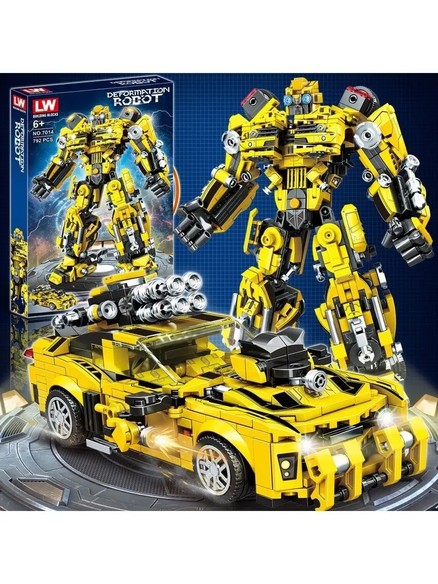 Конструктор Трансформеры Bumblebee Робот Грузовик Прайм 2 в1 LEGO купить по  цене 0 сум в интернет-магазине Wildberries в Узбекистане | 154508507