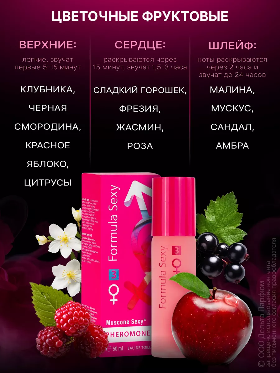 Джин Bloom Jasmine & Rose, 0,7 л, 40% (819071)