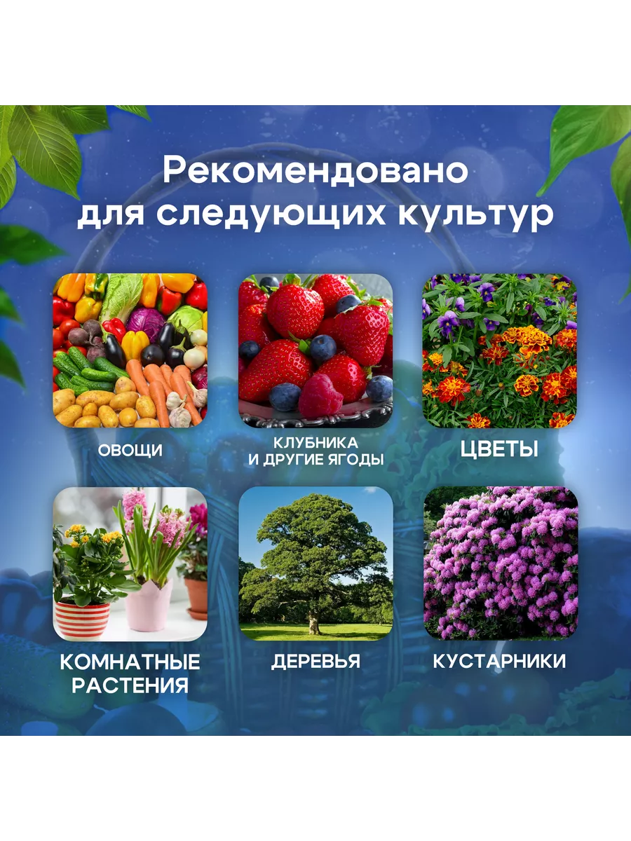 Цеолит Для Растений Купить В Красноярске