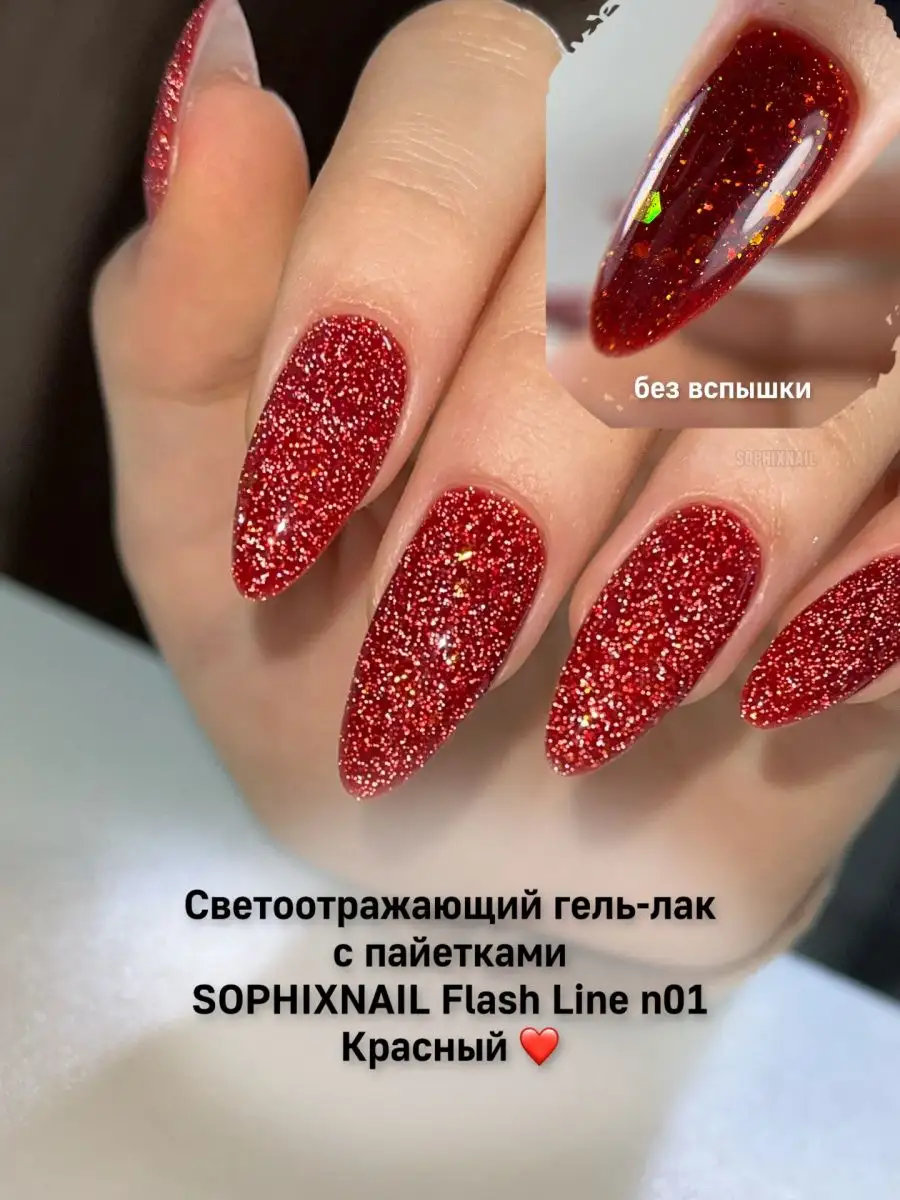 Стоковые фотографии по запросу Spicy manicure