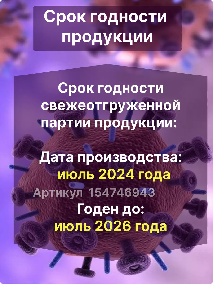 Тест экспресс-диагностики на Вич 2 шт Дизитест купить по цене 617 ₽ в  интернет-магазине Wildberries | 154746944