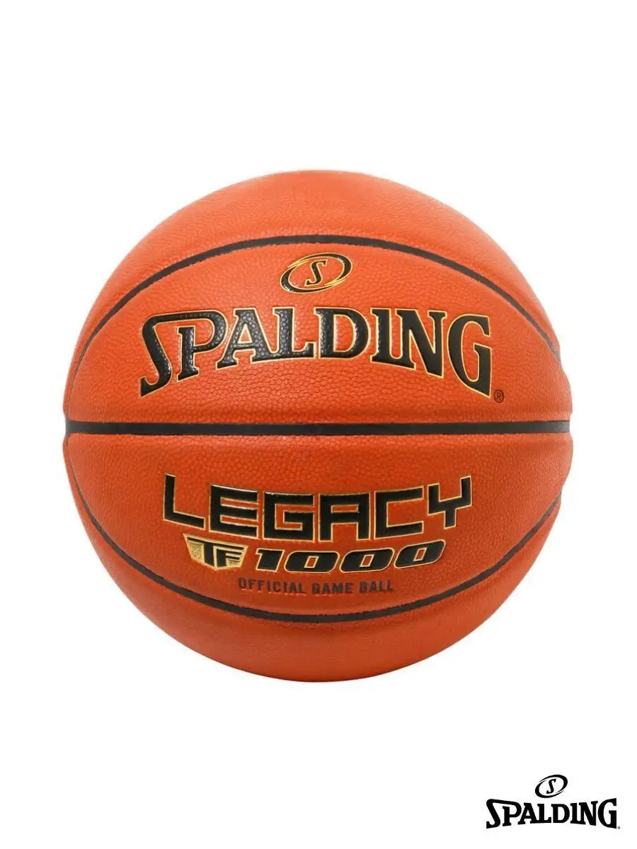 Spalding Баскетбольный мяч LEGACY TF-1000 профессиональный