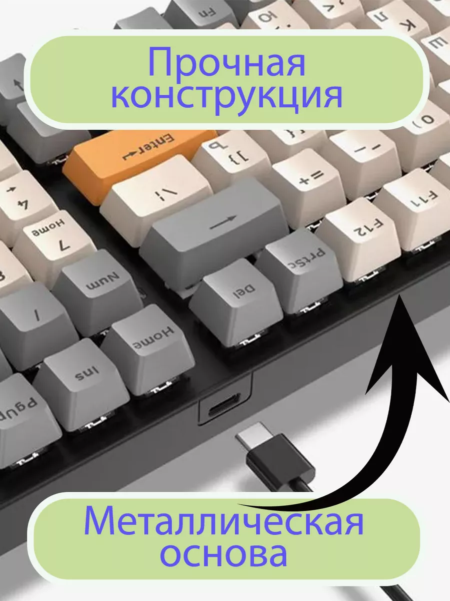 Механическая Игровая клавиатура K3 скелетон с подсветкой ZIYOULANG купить  по цене 2 402 ₽ в интернет-магазине Wildberries | 154756184