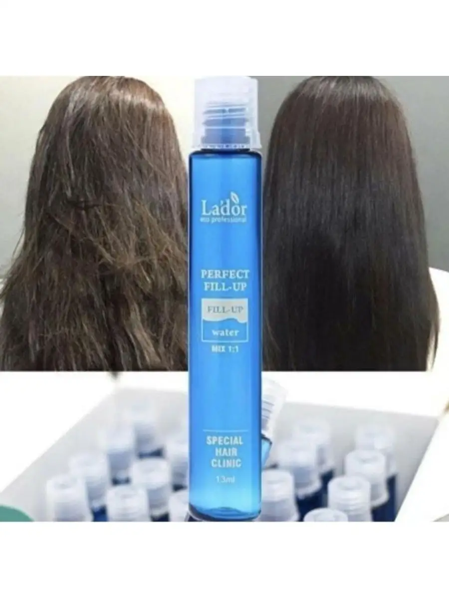 Lador water. Филлер Ладор способ применения. Lador филлер способ применения синий. Hair Filler процедуры для волос. Филлер для волос способ применения.