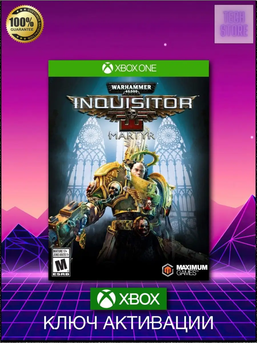 Warhammer 40,000 Inquisitor Martyr ключ Xbox купить по цене 834 ₽ в  интернет-магазине Wildberries | 154831790