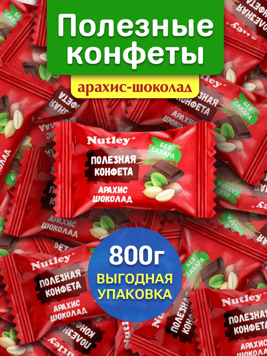 Мешочек хорошего настроения: интересный подарок, варианты поздравлений и счастливые пожелания