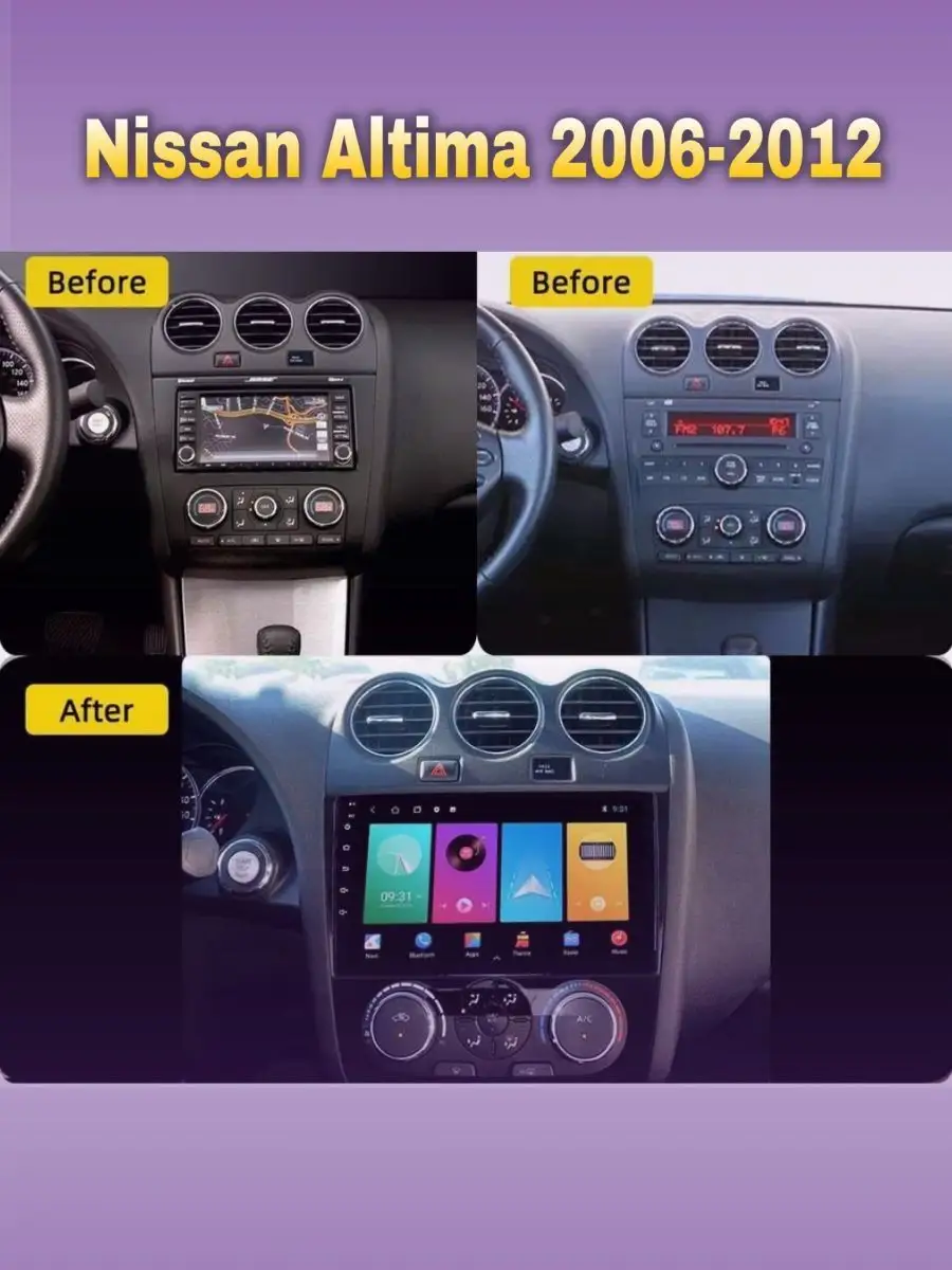 Car Media Player Автомагнитола Nissan Altima 2006-2012 2gb+32Gb Android