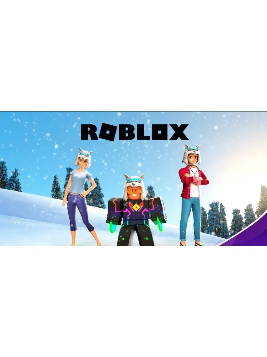 Роблокс Карта Скин Robux Cyberpunk Wolf Hat Drop Roblox купить по цене 46  500 сум в интернет-магазине Wildberries в Узбекистане | 155136615