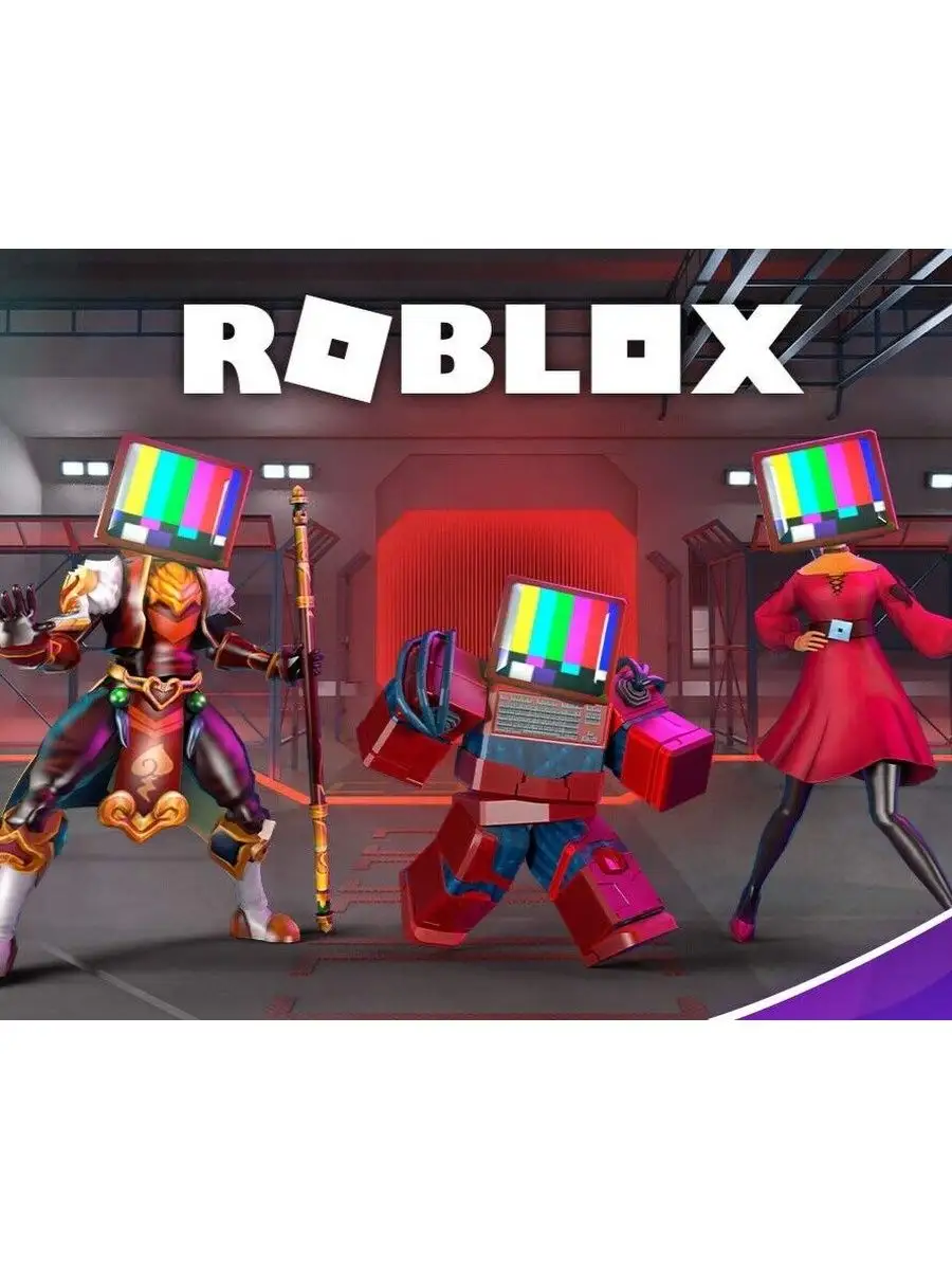 Роблокс Карта Скин Robux Exclusive Tech-Head Hat Roblox купить по цене 390  ₽ в интернет-магазине Wildberries | 155136617