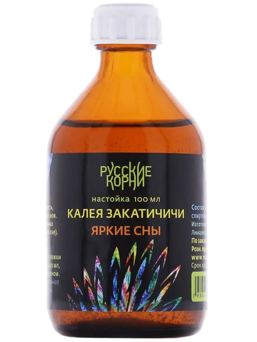 Калея Закатечичи настойка Русские корни купить по цене 489 ₽ в  интернет-магазине Wildberries | 155169733