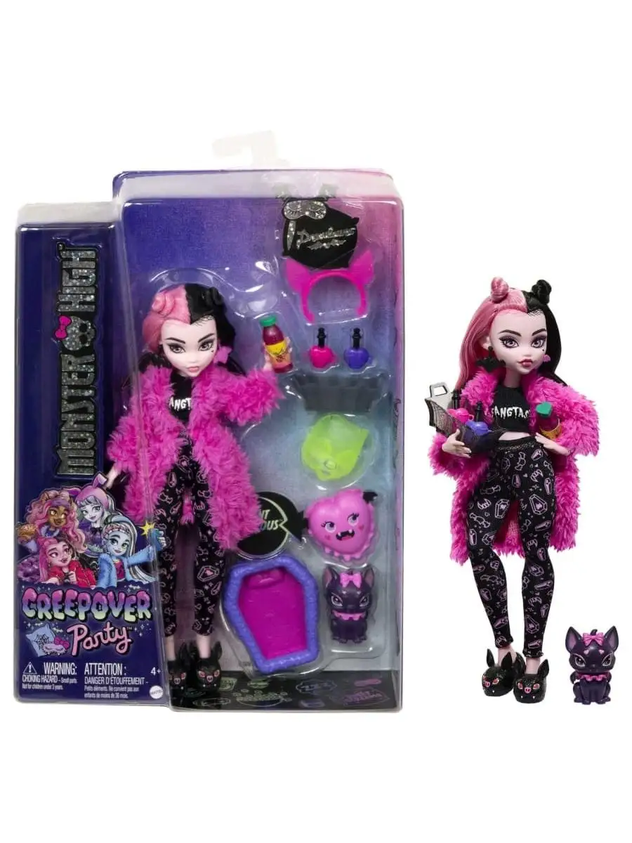 Кукла Creepover Party Draculaura HKY66 Monster High купить по цене 863 300  сум в интернет-магазине Wildberries в Узбекистане | 155179297