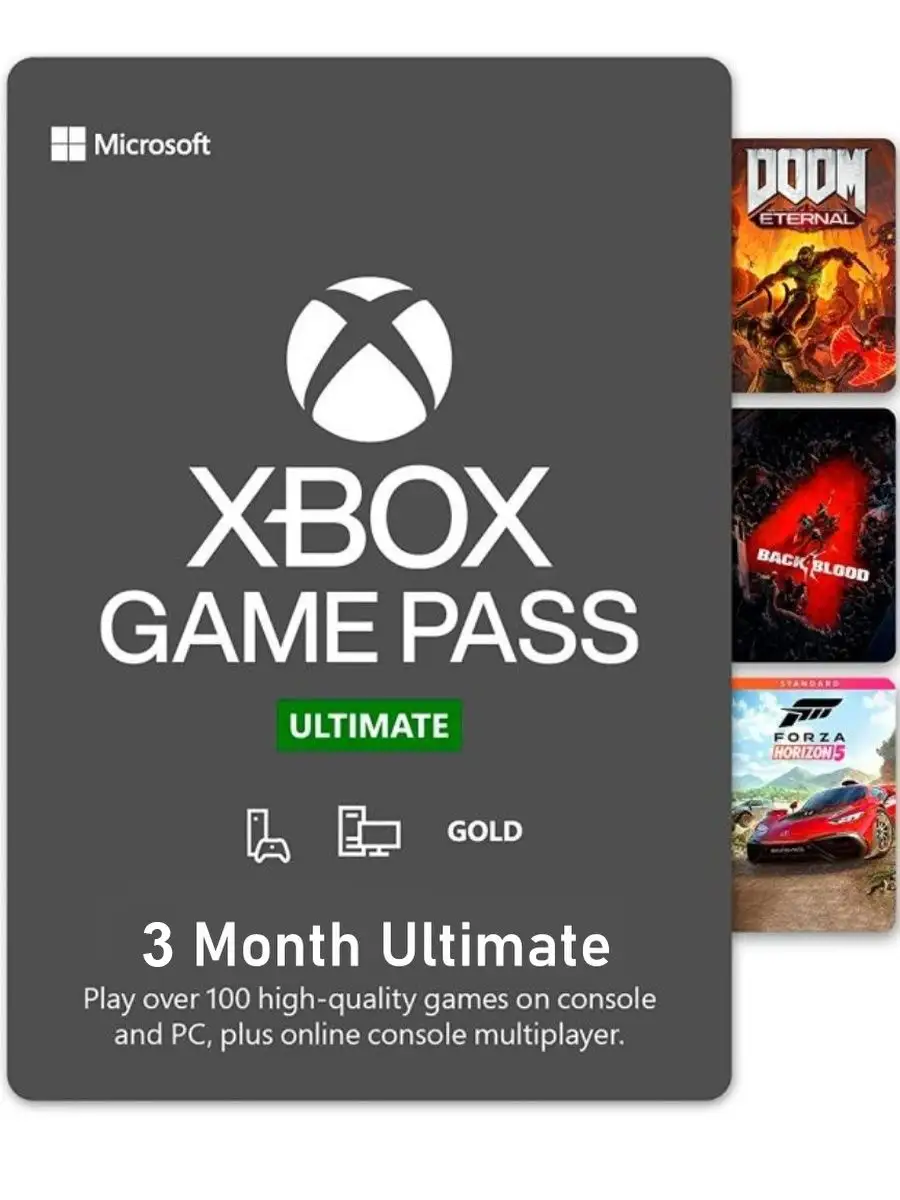 Подписка Xbox Game Pass Ultimate 3 месяца Microsoft купить по цене 96,45 р.  в интернет-магазине Wildberries в Беларуси | 155183763