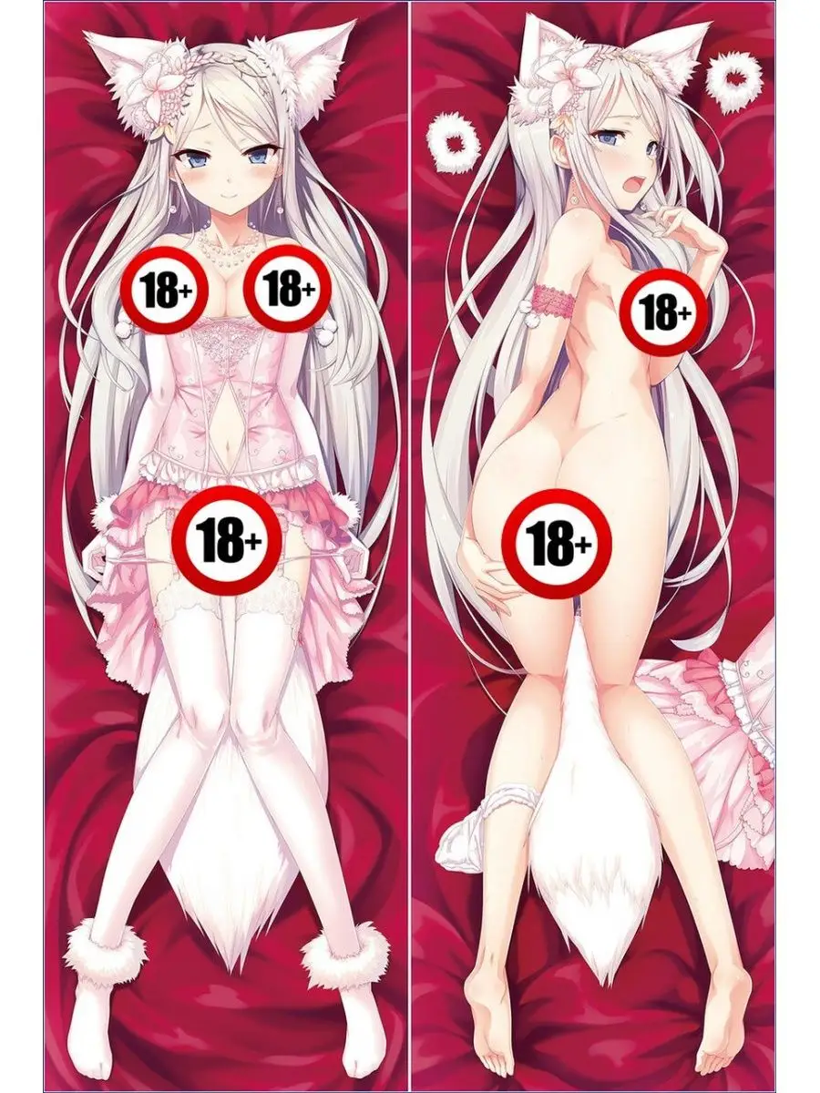 Dakimakura17 Дакимакура Pure Station Hokkaido 18+ 155х55 см