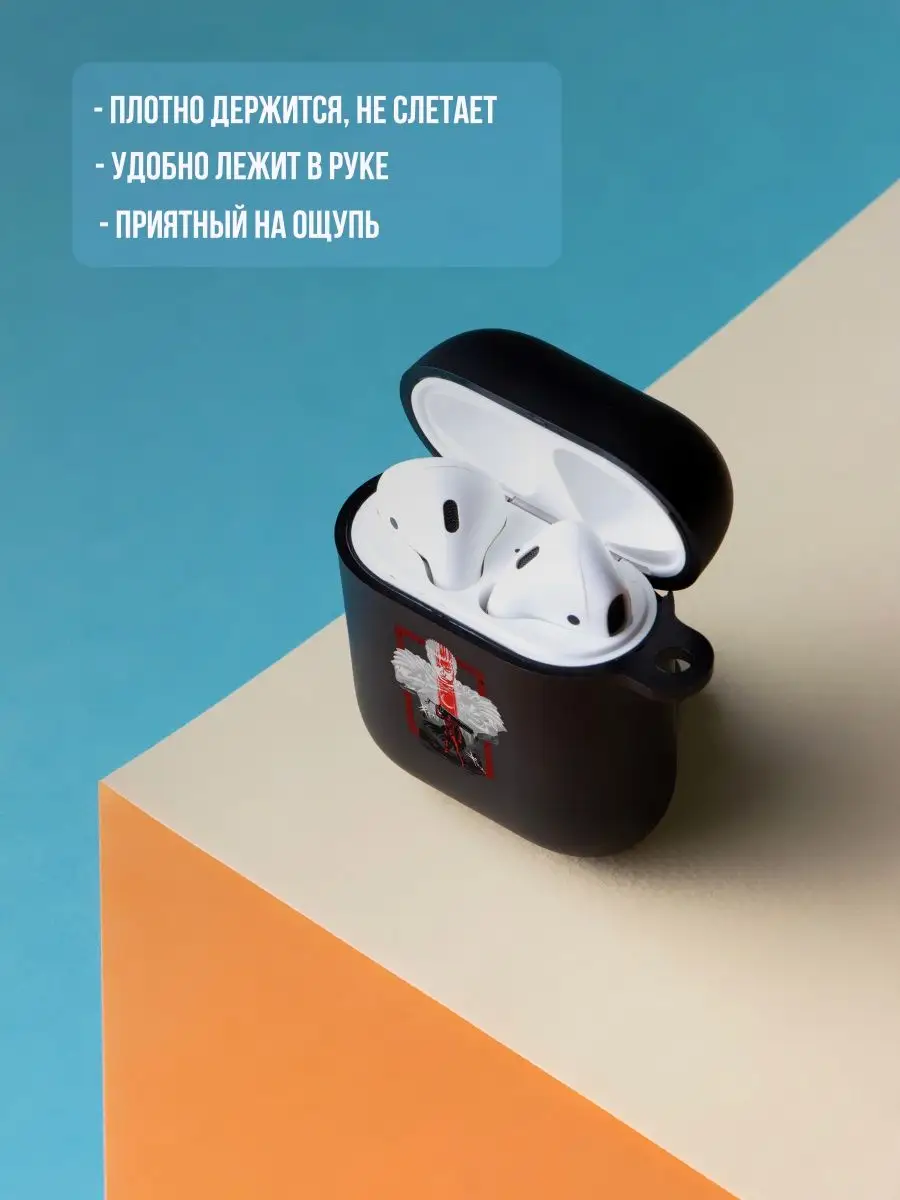 Чехол для AirPods 1 2 аниме 