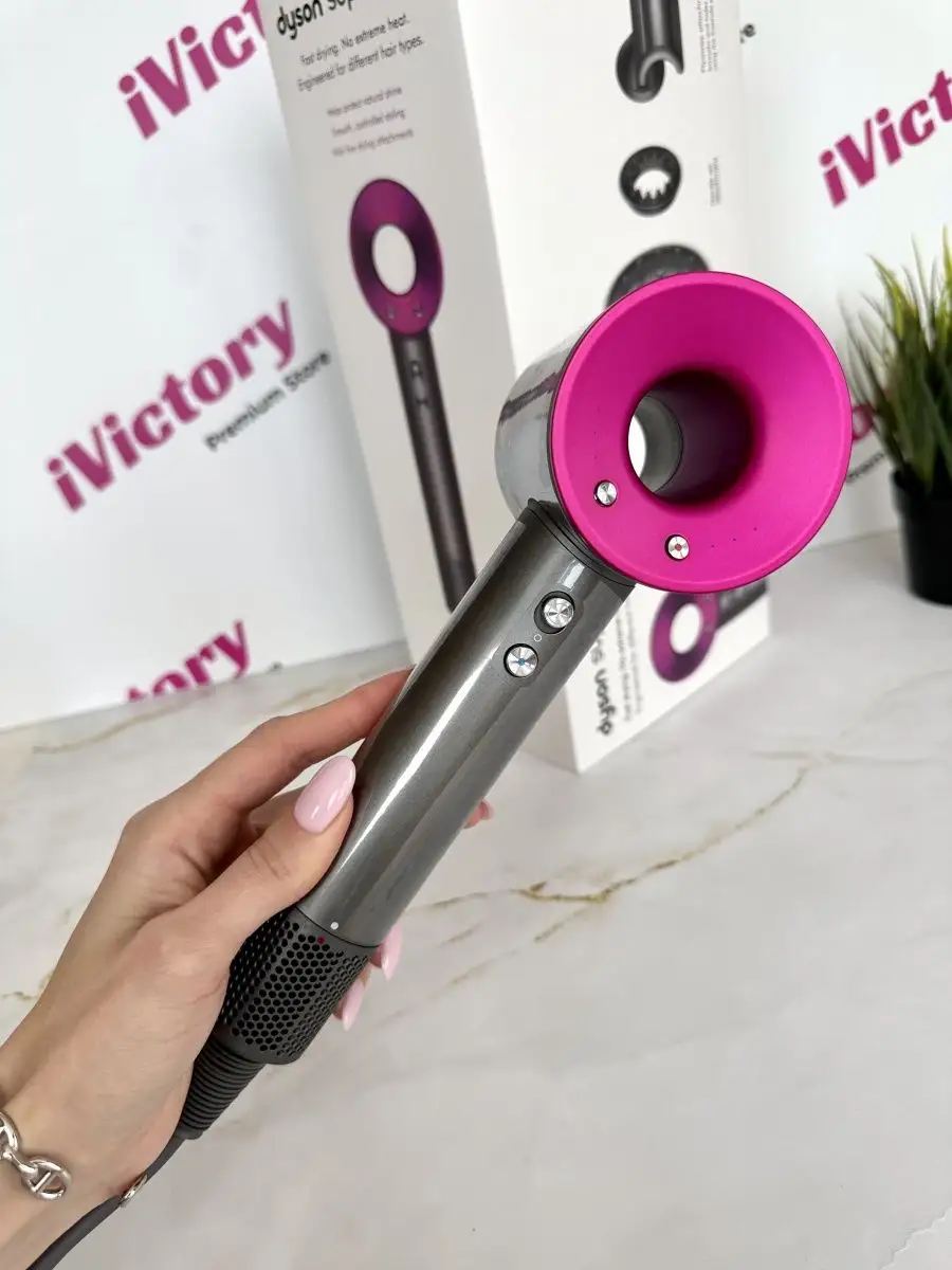 Фен стайлер Dyson Дайсон HD08 профессиональный Малайзия IVictory купить по  цене 6 013 ₽ в интернет-магазине Wildberries | 155433830