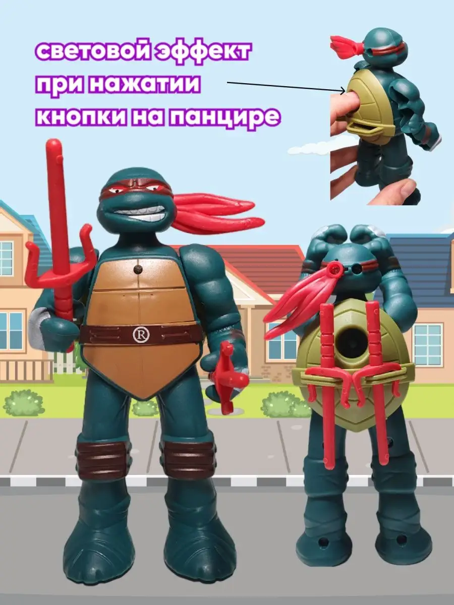 Черепашки ниндзя игрушки Pro Toys купить по цене 32,82 р. в  интернет-магазине Wildberries в Беларуси | 155485017