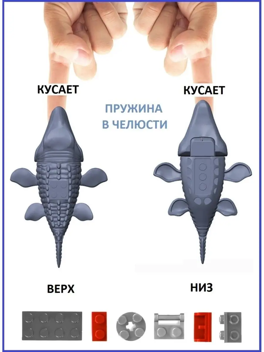 Плезиозавр голубой и Мозазавр серый, 2 шт, конструктор Dinosaur World  купить по цене 125 900 сум в интернет-магазине Wildberries в Узбекистане |  155581934