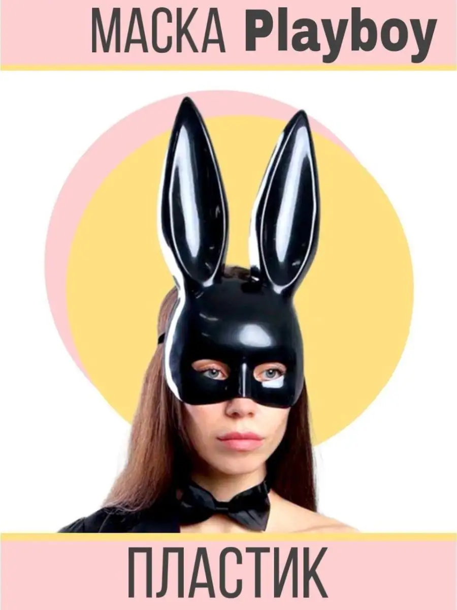 Киану Ривз рассказал, как нарядился в костюм кролика Playboy на Хэллоуин – Люкс ФМ