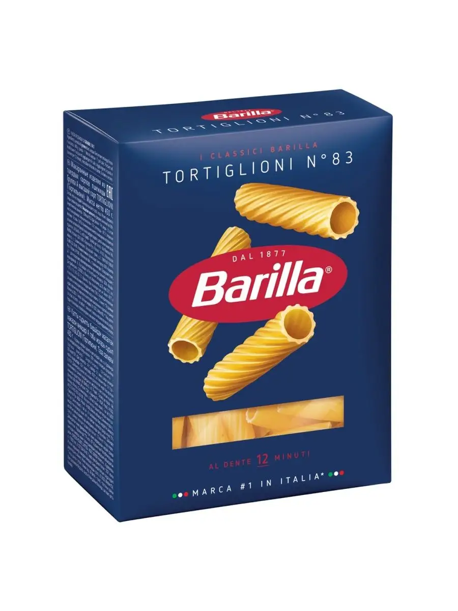 Макаронные изделия «Тортильони» n.83, 450г х 12шт Barilla купить по цене 0  р. в интернет-магазине Wildberries в Беларуси | 155663296