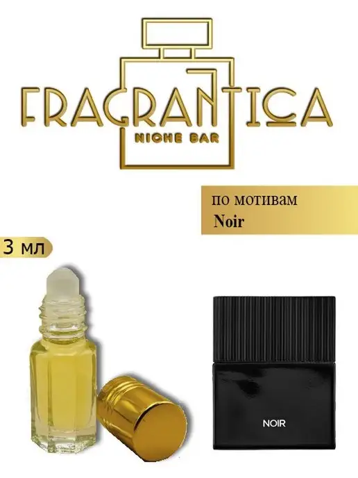 Noir tom ford fragrantica on sale