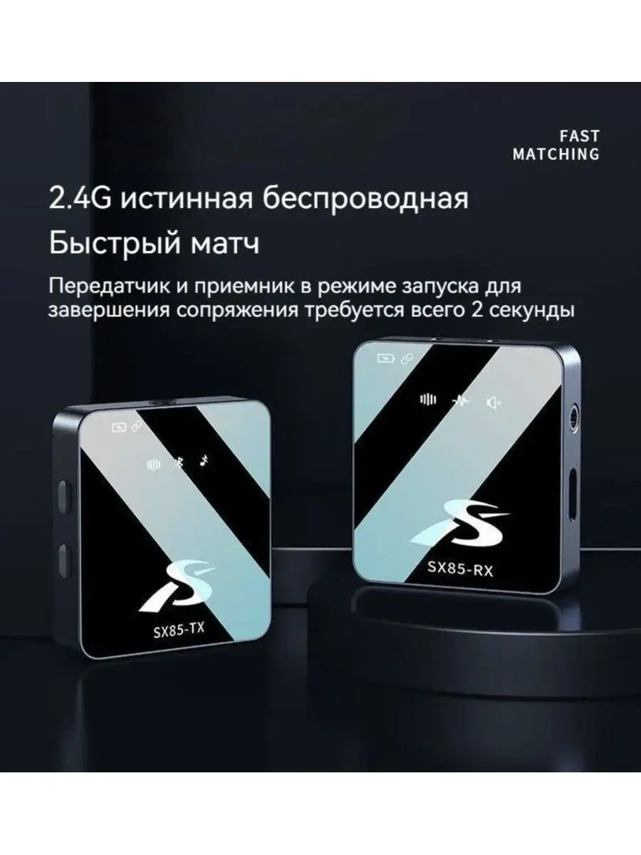 Петличный микрофон для Android Type-c Петличка 2в1 интервью