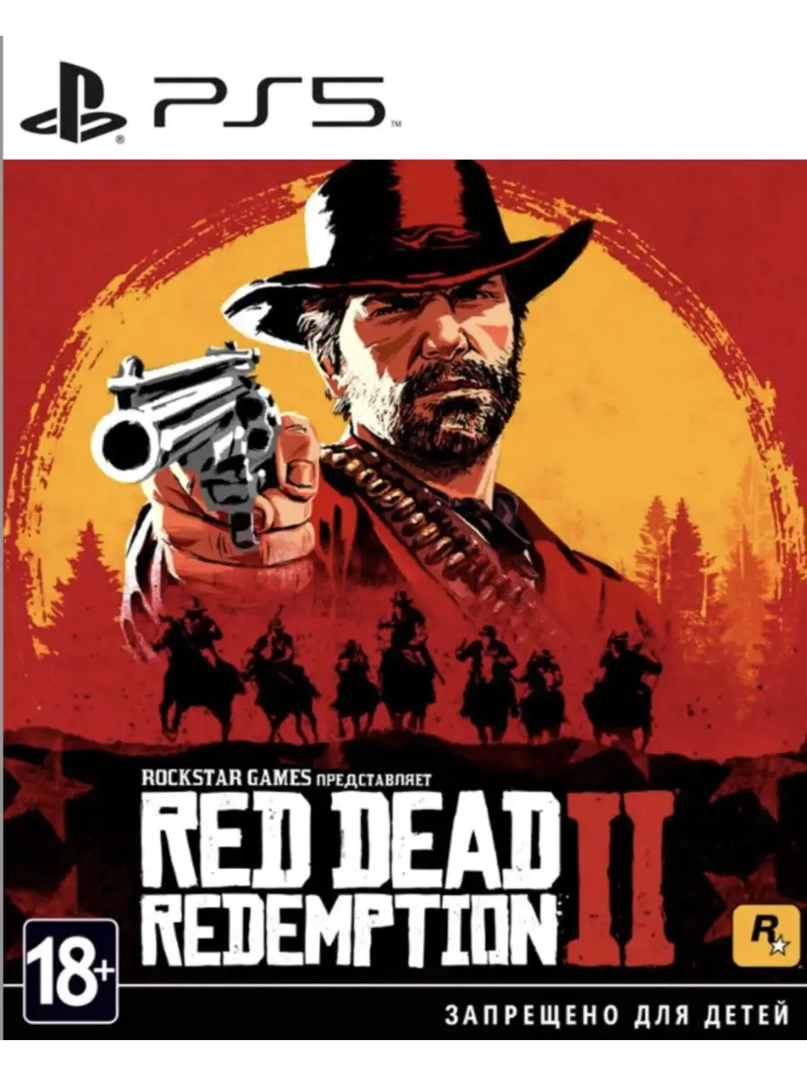 Игра Red Dead Redemption 2 для Sony Playstation PS4 PS5 RDR2 купить по цене  294 300 сум в интернет-магазине Wildberries в Узбекистане | 155685869