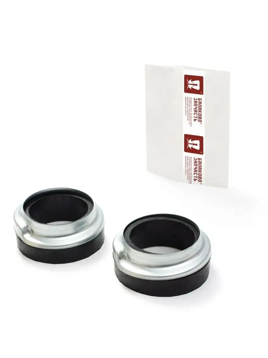 Пружина передняя нива шевроле. Проставка под передние пружины нива 2123 усиленные. Проставка передней пружины 2123. Пружины передние 2123 нива шеви. Прокладки пружин нива шевроле.