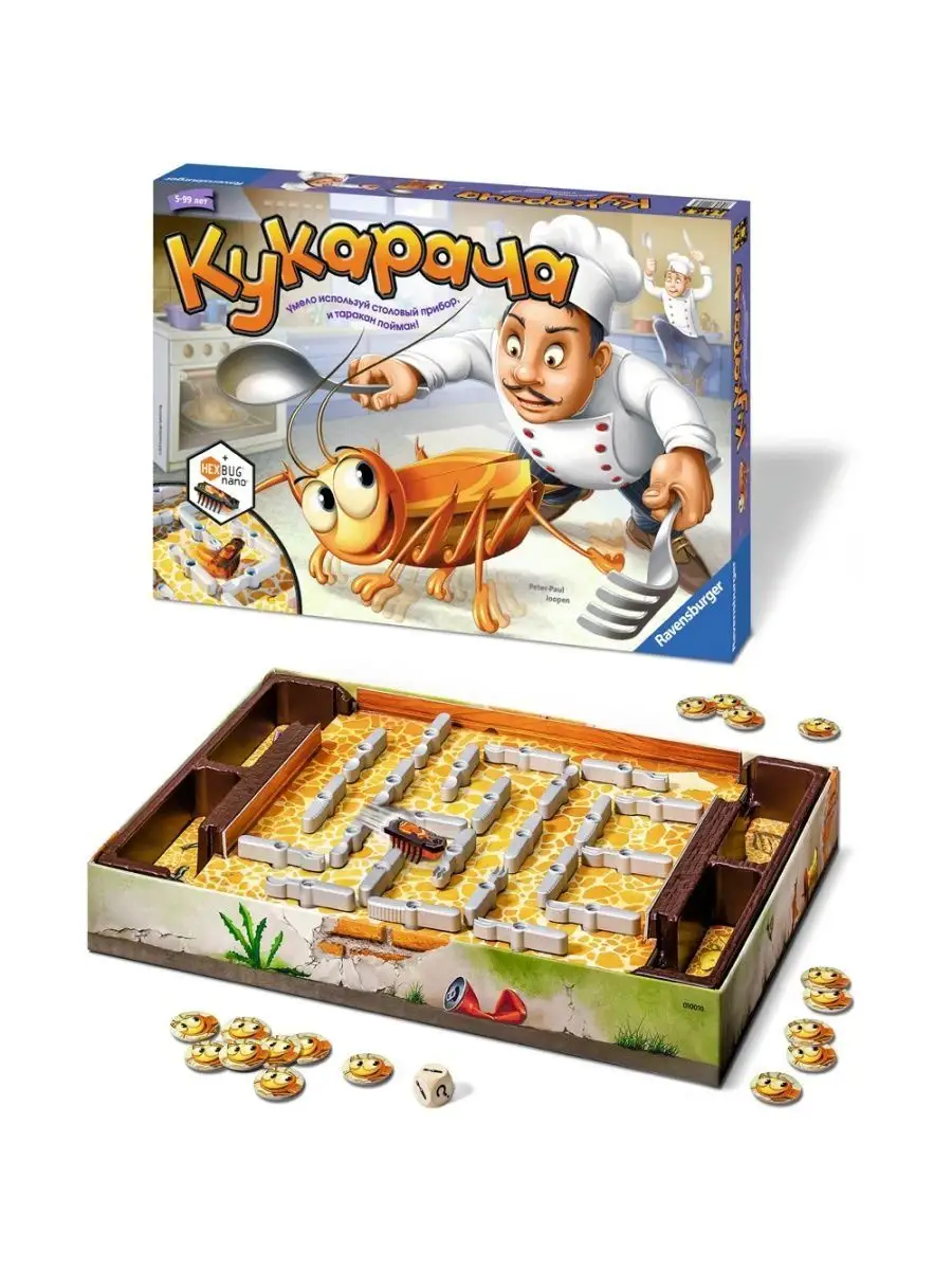 Настольная игра Кукарача (22228) Ravensburger купить по цене 4 872 ₽ в  интернет-магазине Wildberries | 155717243