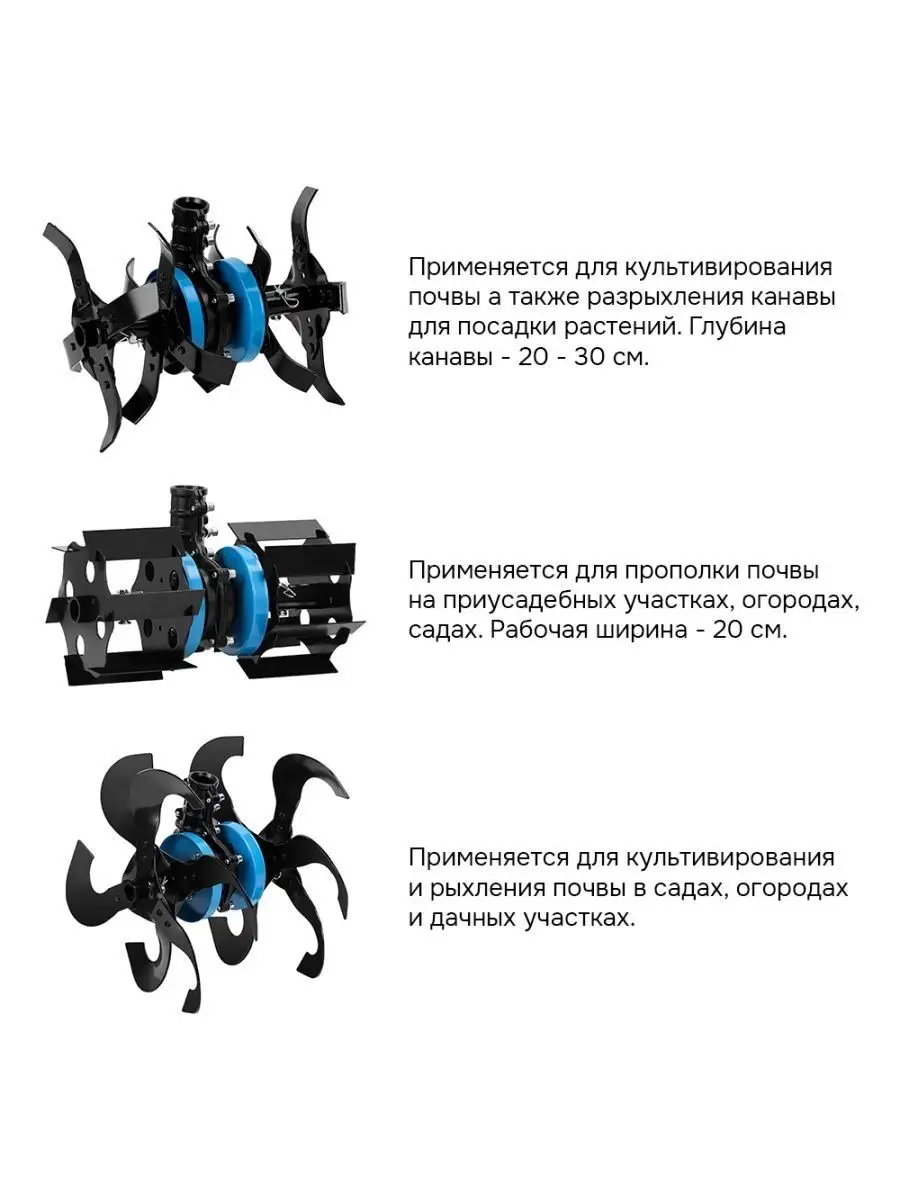 Триммеры, бензокосы, мотокосы