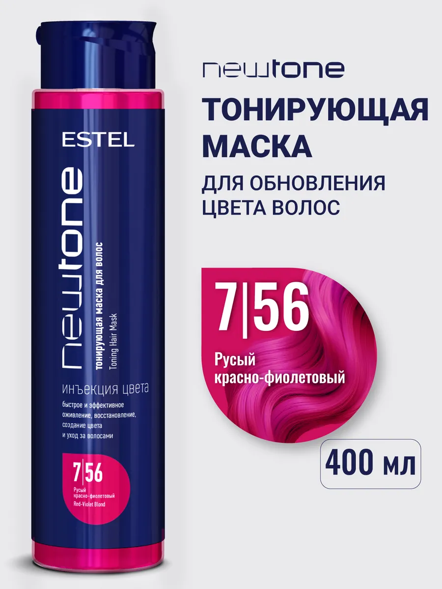 Wildberries — интернет-магазин модной одежды, обуви и аксессуаров