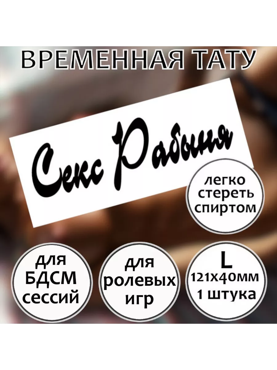 ᐅ Удаление тату и татуажа в Одессе ᐊ Цены и отзывы на лазерное удаление тату в клинике Аура