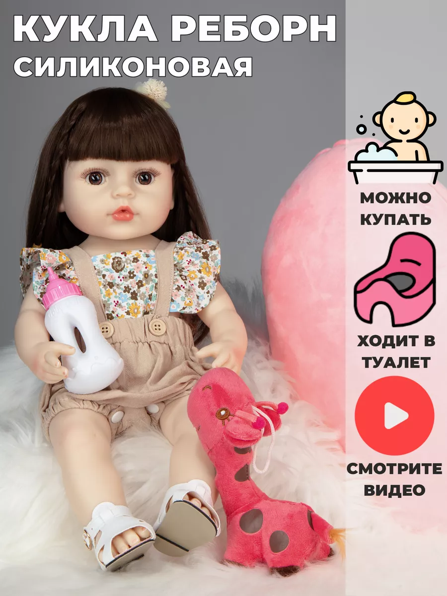 Кукольный домик игровой для Барби AVKO Вилла Барселона, лифт