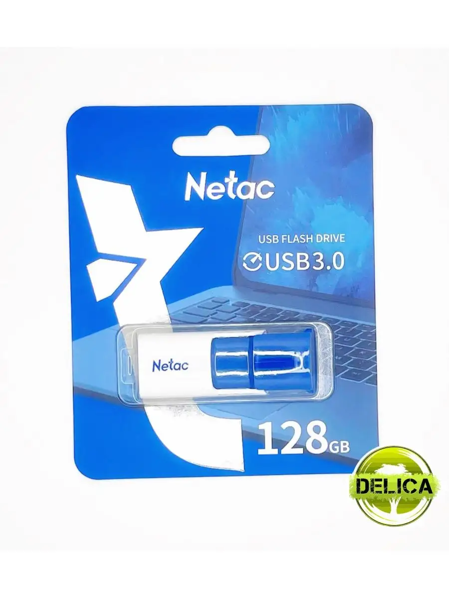 Flash-накопитель USB 3.0 128 GB U182